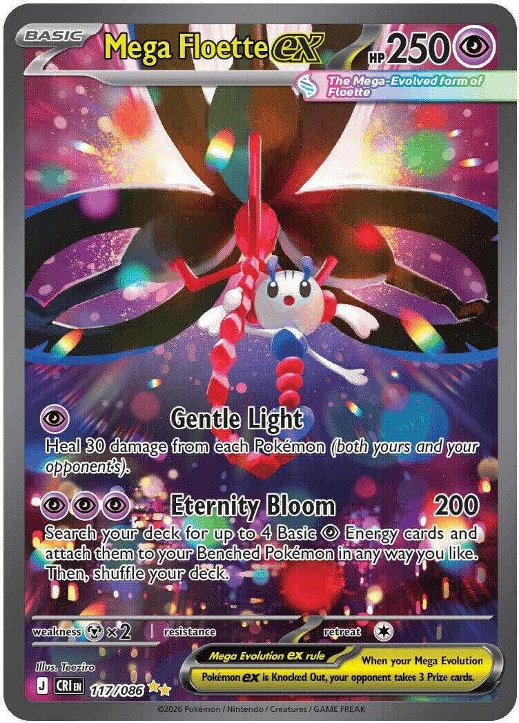 Mega Floette ex 117/086 - SIR single fra Chaos Rising