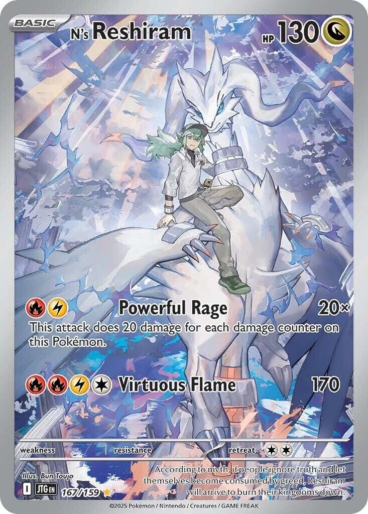 N's Reshiram 167/159 - Illustration Rare single fra Journey Together