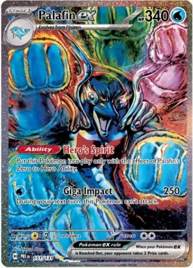 palafin-ex-151-standard.png