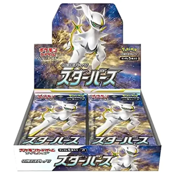 Star Birth Booster Box