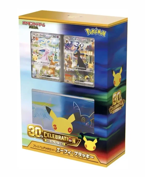 Pokemon 30th Celebration Premium Deck Set Espeon & Umbreon | Japanese Edition