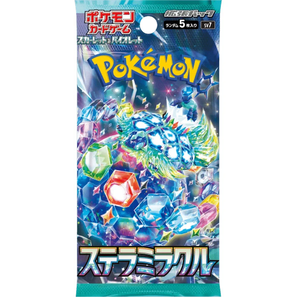 Stellar Miracle Boosterpakker