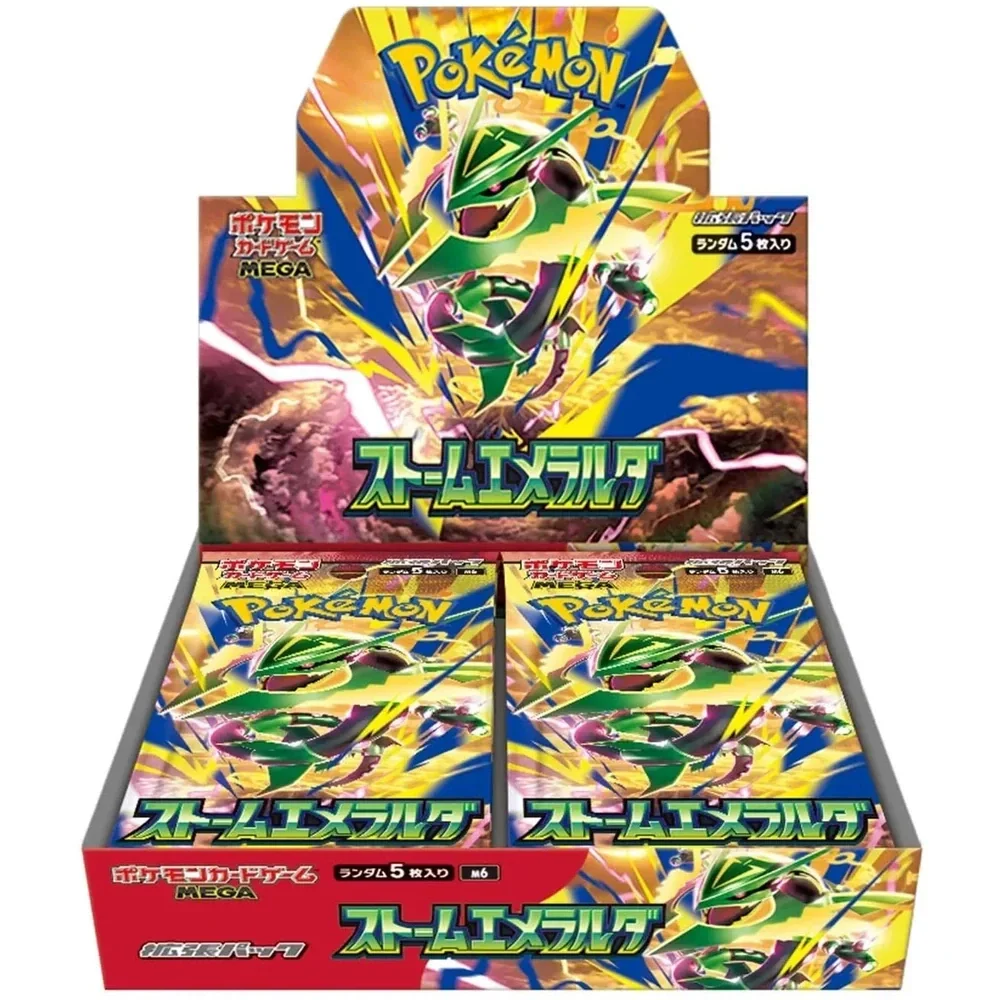 Storm Emeralda Booster Box *Uten plasforsegling*