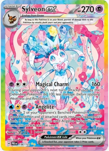 sylveon-ex-156-standard.png
