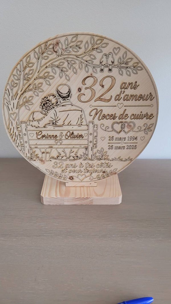 Cadeau anniversaire de mariage personnalisé en bois gravé – Noces de mariage ❤️