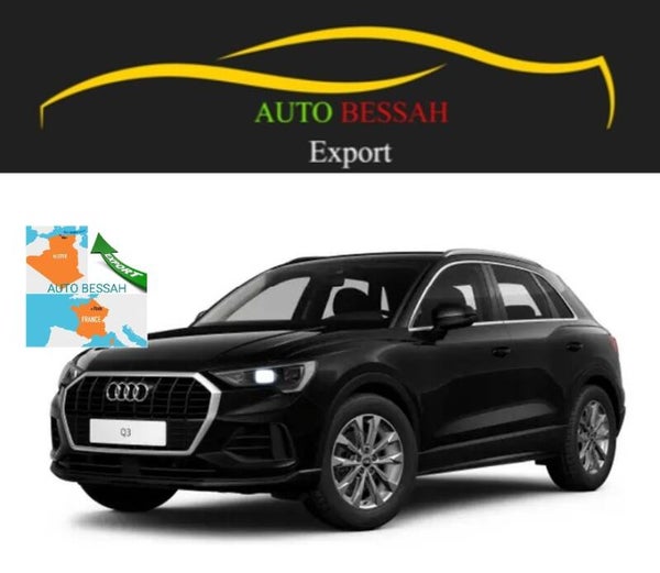 Audi Q3 Sportback 35 TFSI S Tronic 1.5 TFSI  150 CV |  Export Algérie