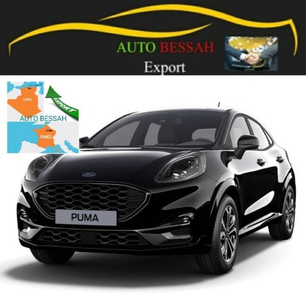 Ford Puma ST-Line 1.0 Ecoboost MHEV | Export Algérie
