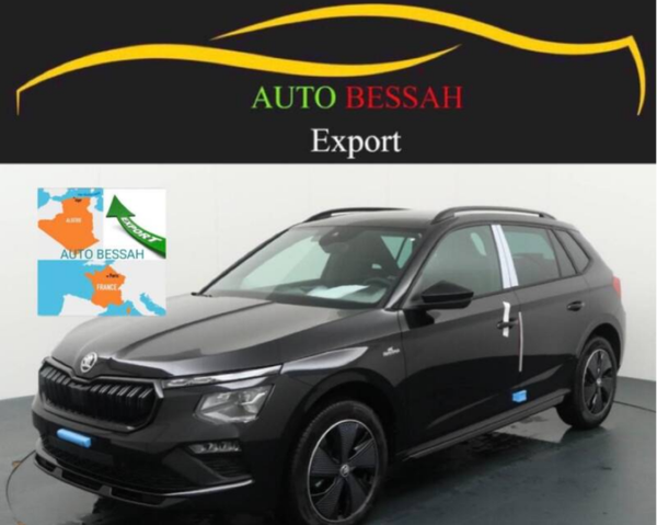 Skoda Kamiq 1.5 TSI 150cv EXPORT ALGÉRIE