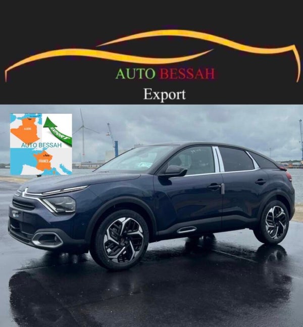 Citroën C4 1.5 BlueHDI EXPORT ALGERIE