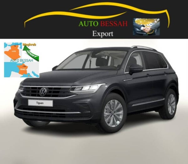 Volkswagen Tiguan 1.5 TSI 150 Algérie