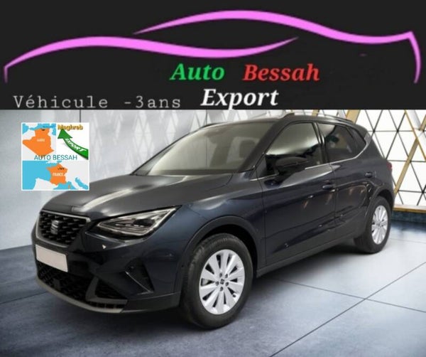 SEAT ARONA 1.0 TFSI 110CV FR PLUS  Export Algérie