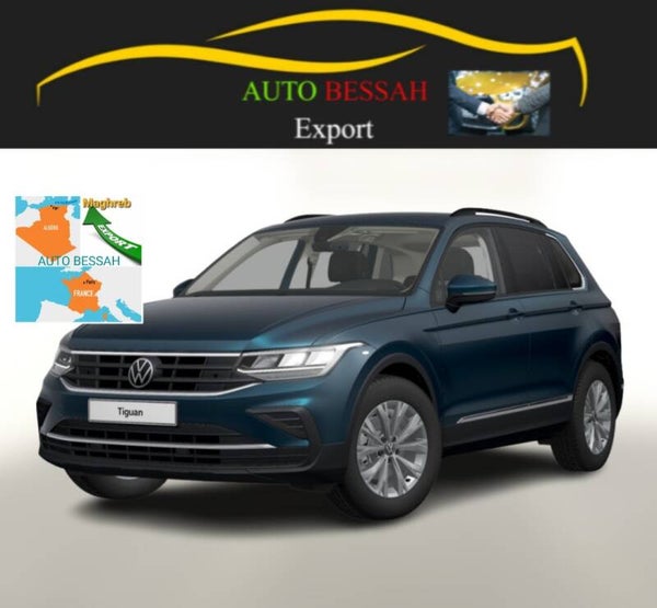 Volkswagen Tiguan 1.5 TSI 150 DSG Algérie