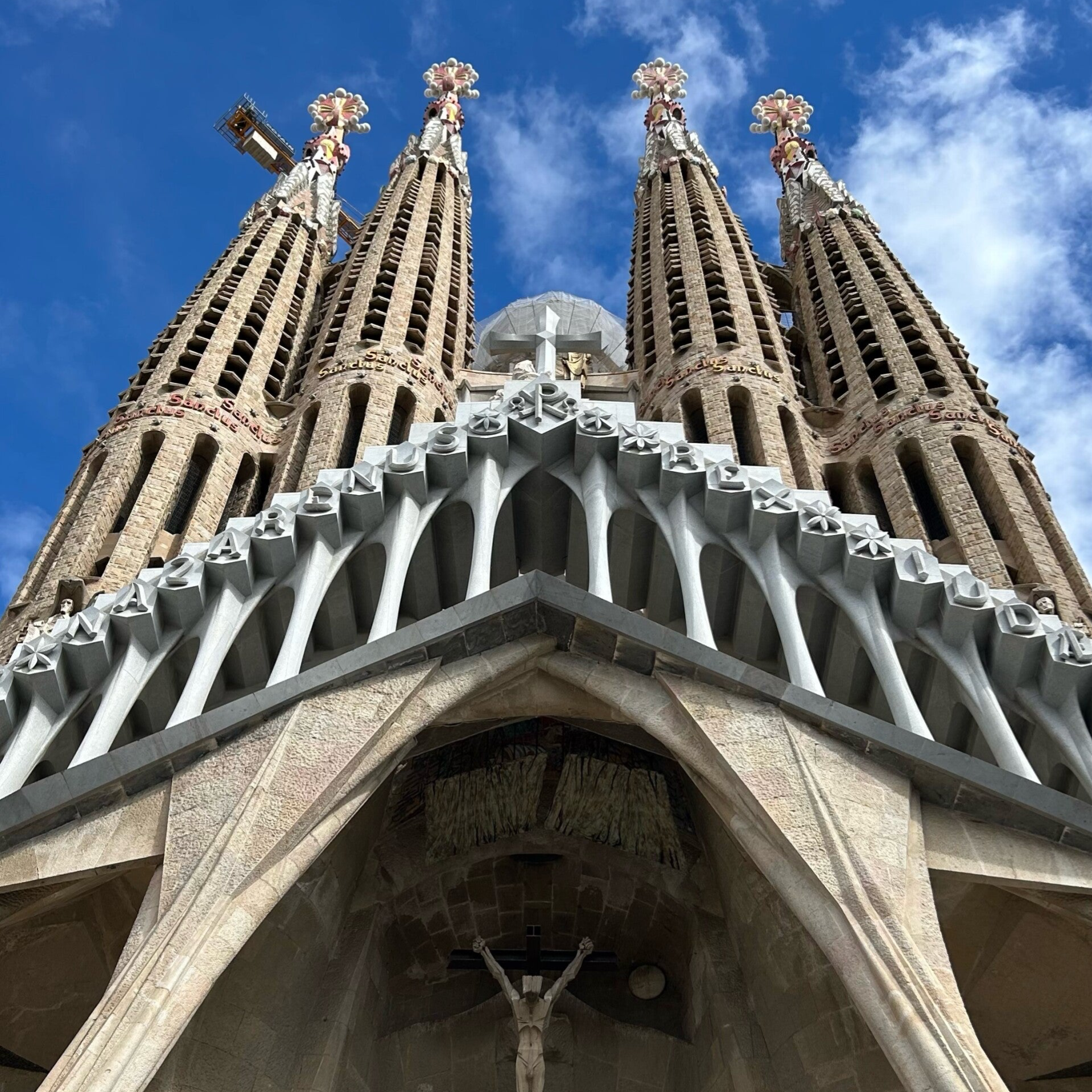 La Sagrada Famllia