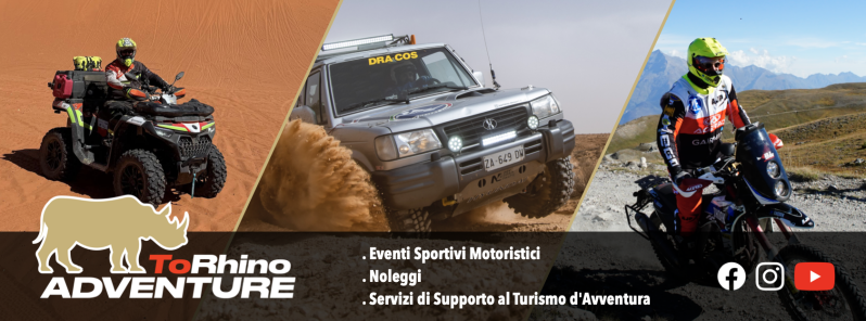 ToRhino ADVENTURE