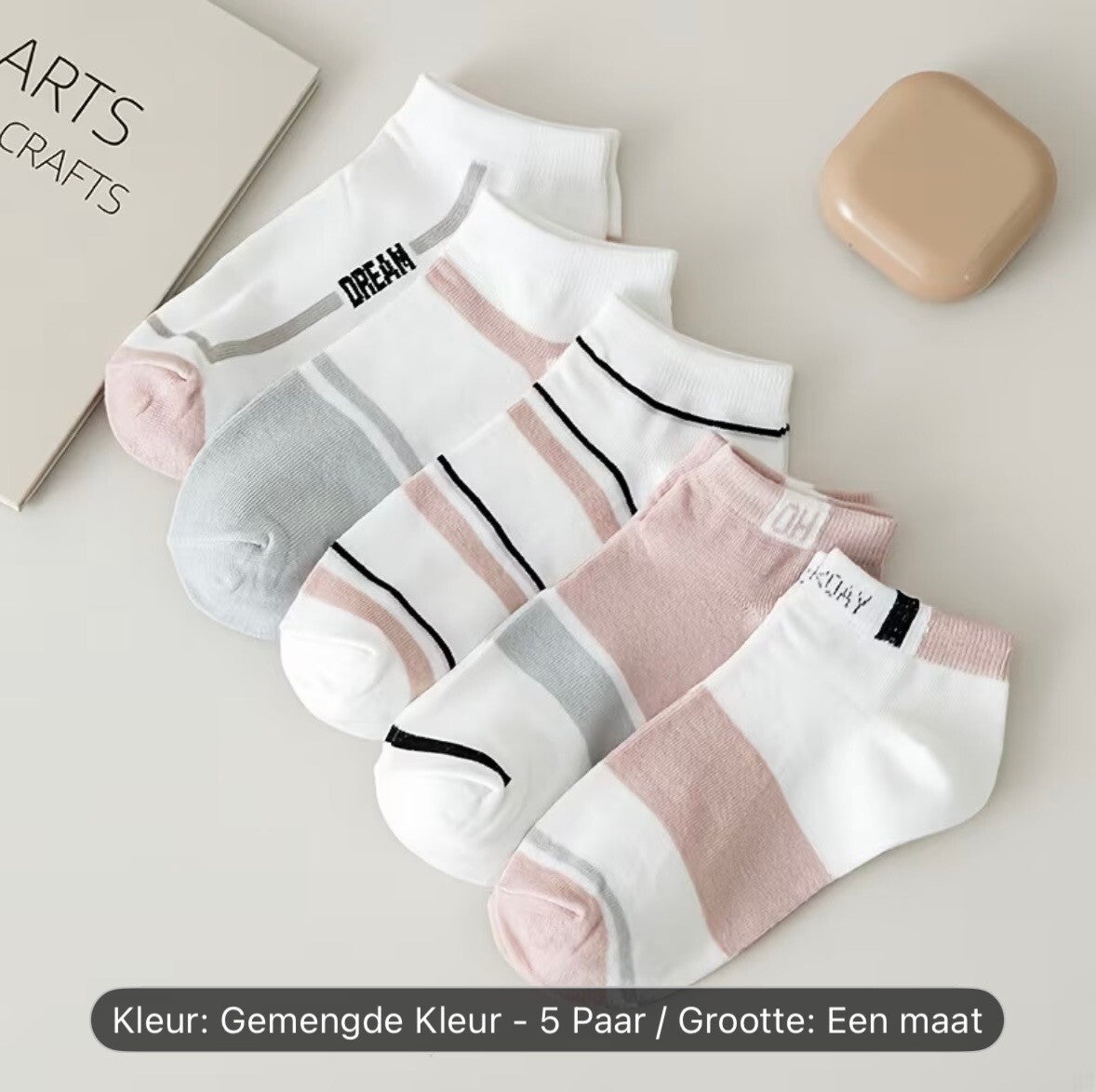 5 paar nieuwe dunne, stijlvolle gestreepte, zweet absorberende, ademende sportieve trendy korte dames sokken one size