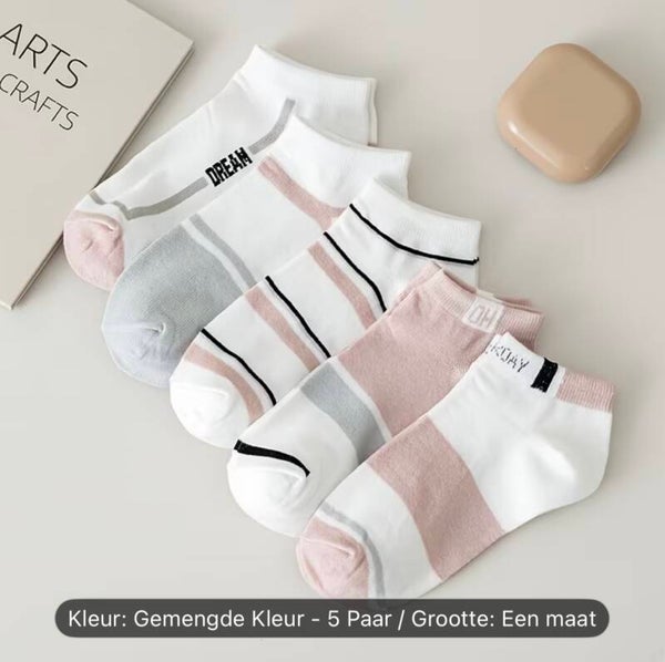 5 paar nieuwe dunne, stijlvolle gestreepte, zweet absorberende, ademende sportieve trendy korte dames sokken one size