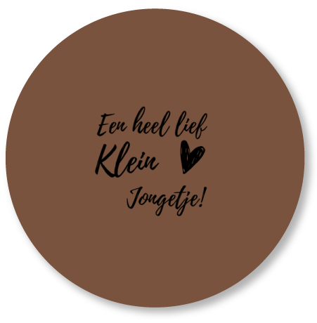 Muurcirkel lief klein jongetje Bruin