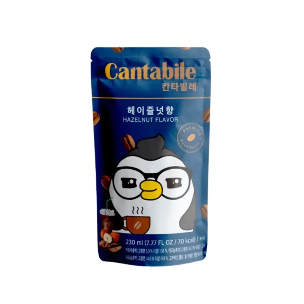 Cantabile - Hazelnut 230ml