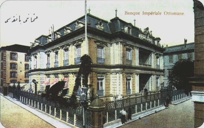 ottoman_bank_thessaloniki-standard.jpg