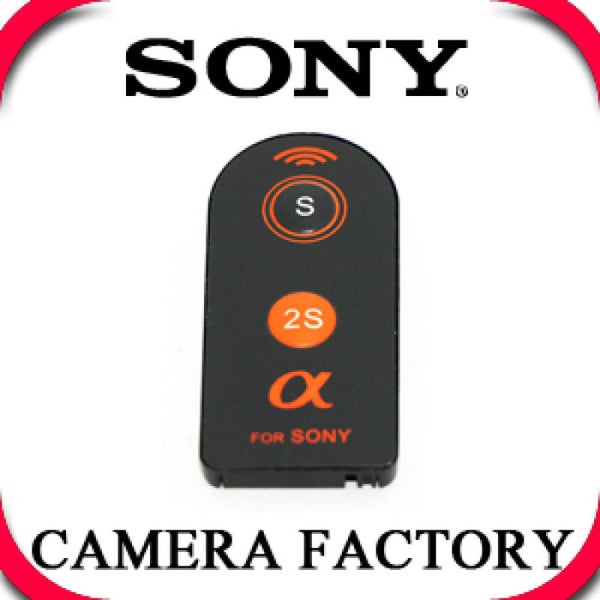 Fjärrkontroll till Sony