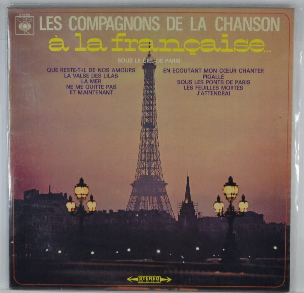 à la française les compagnons de la chanson - disque vinyle 33 tours