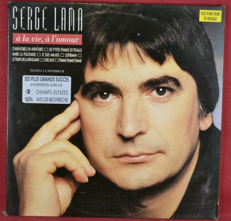 serge lama a la vie a l'amour - disque vinyle 33 tours