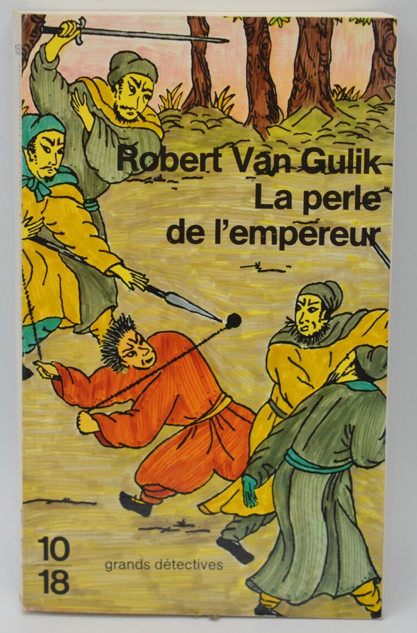 La perle de l'empereur - Robert Van Gulik - 1998 - livre