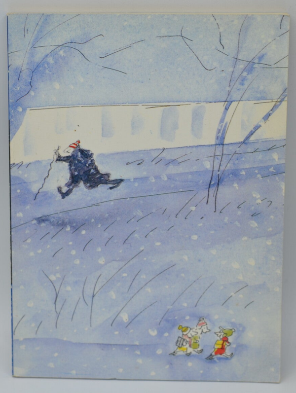 L'histoire de Monsieur Sommer - Patrick Süskind - 1992 - livre