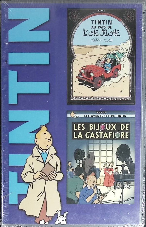 Les Aventures de Tintin - Au pays de l'or noir / Les bijoux de la Castafiore - cassette vidéo vhs K7