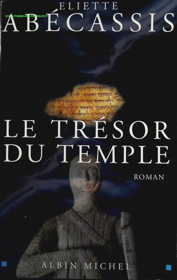 Le Trésor du temple - Eliette Abécassis - Livre