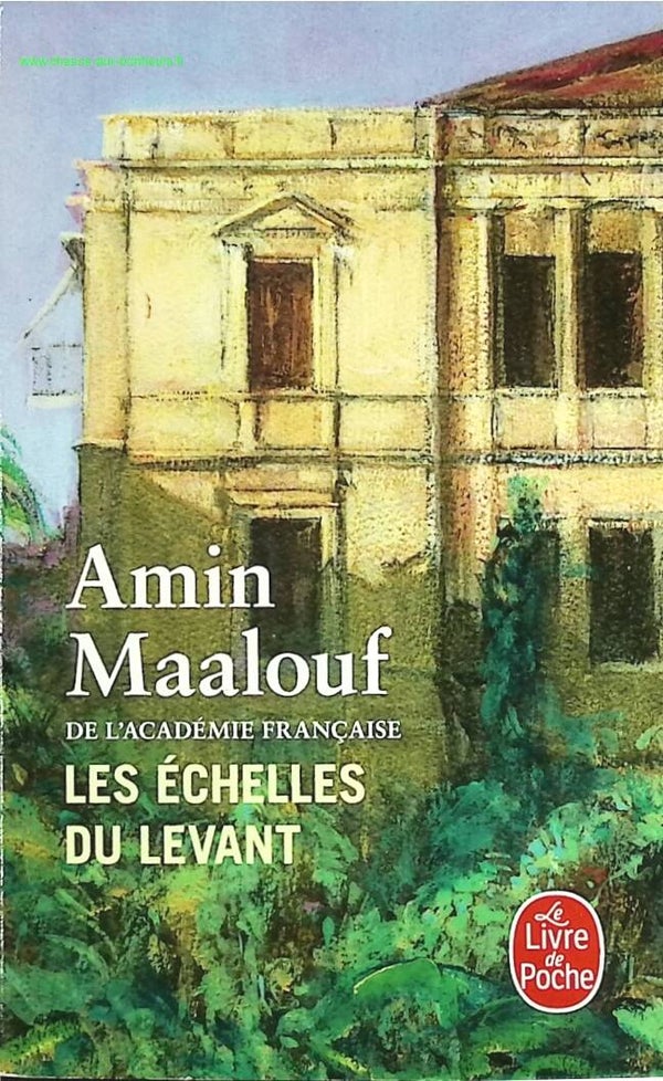 Les Echelles du Levant - Amin Maalouf - livre