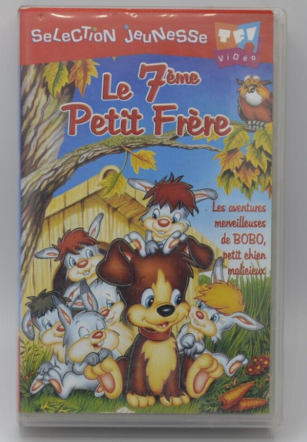 le 7 ème petit frère - cassette vidéo vhs K7