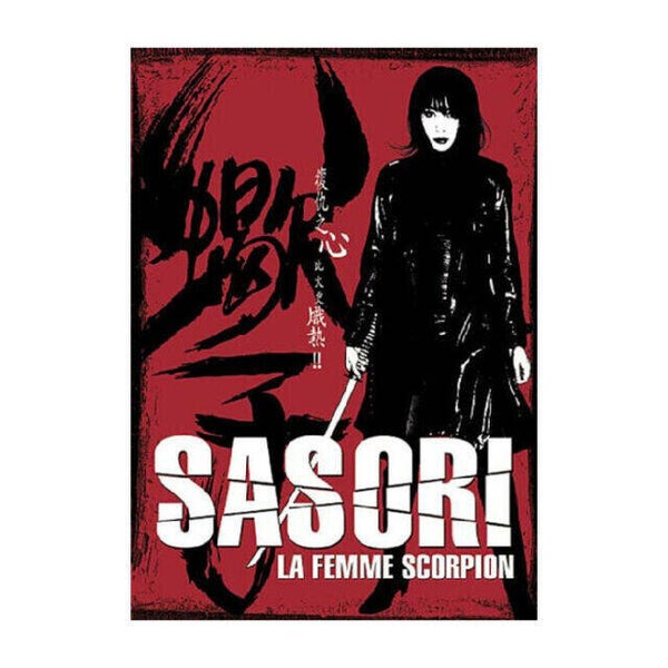 dvd Sasori - La femme scorpion - cinéma asiatique - action