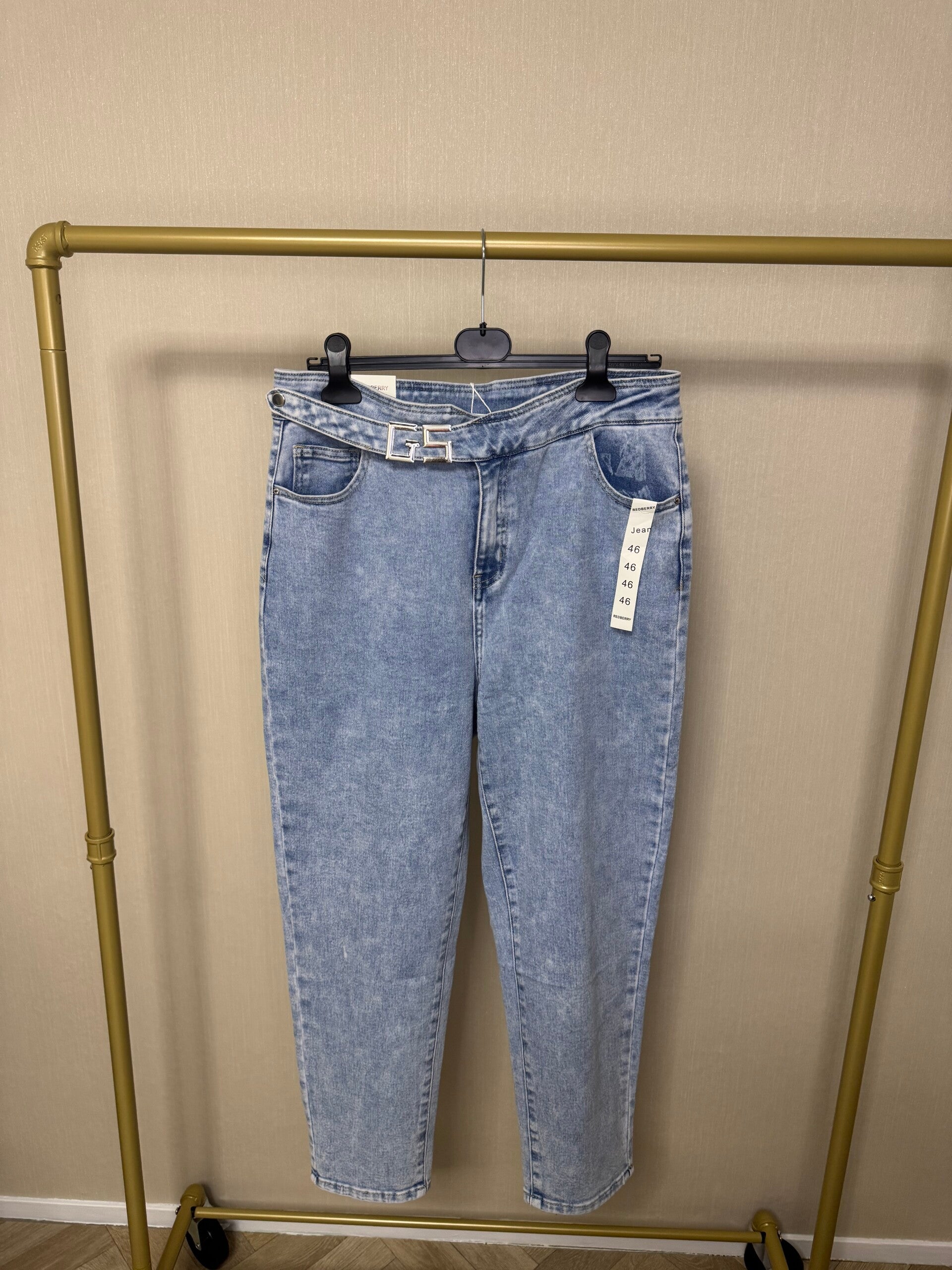 Barell Jeans