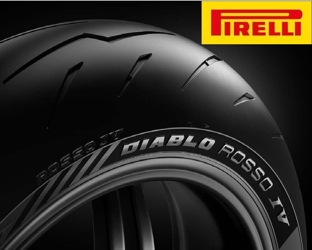 Pirelli Diablo Rosso IV 190/50ZR17