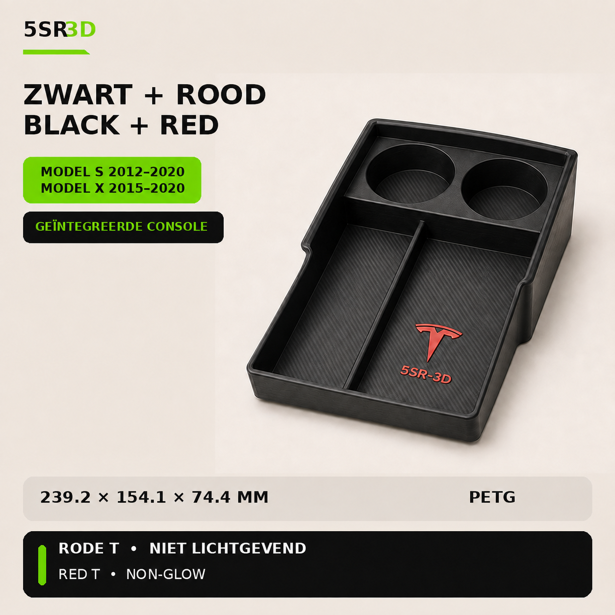 Middenconsole-organizer met dubbele bekerhouder / Center Console Organizer with Dual Cup Holder – Tesla Model S (2012–2020) / Model X (2015–2020)