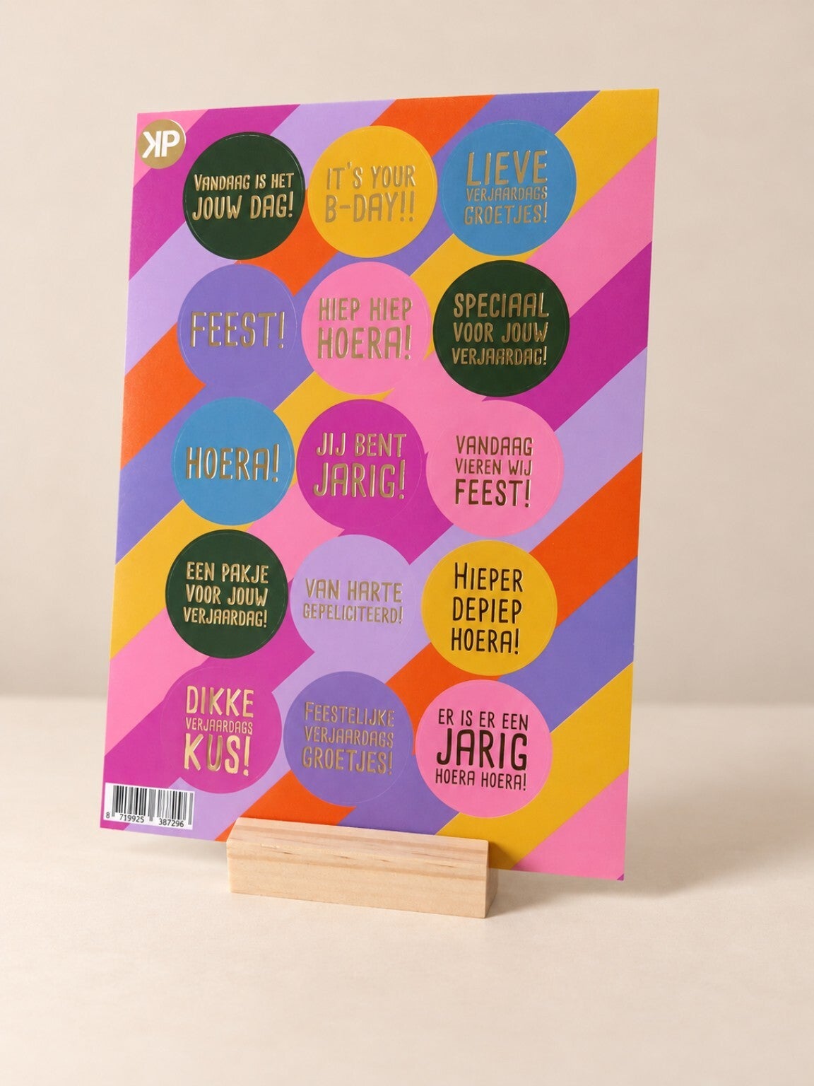 Stickervel Verjaardag – 15 Kleurrijke feeststickers