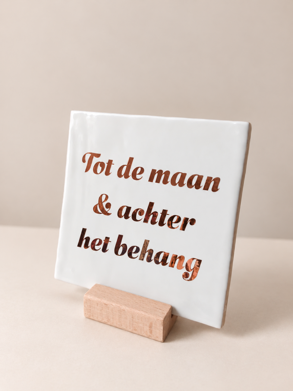 Tot de maan & achter het behang - 13x13 cm