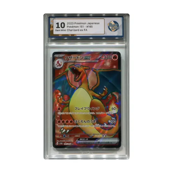Charizard ex - #185 RaukCard Gem Mint 10 - Pokémon Card 151 (sv2a)