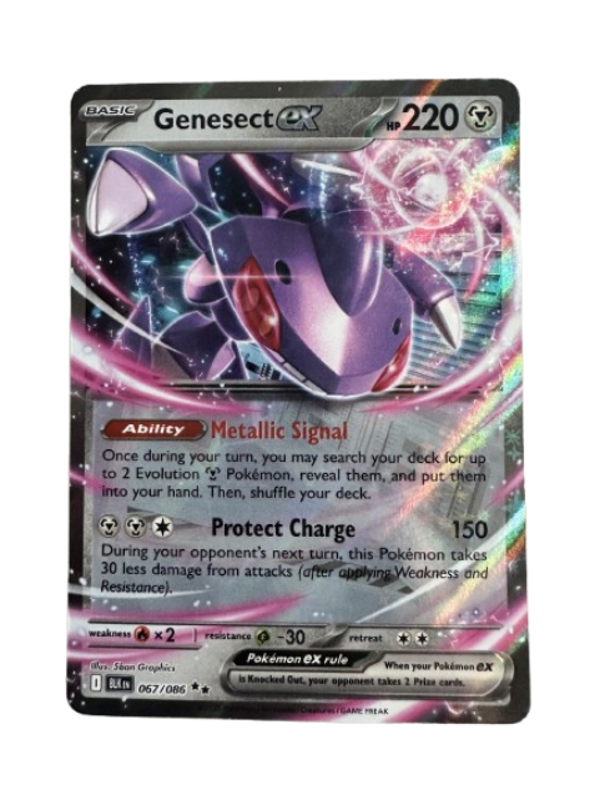 Genesect ex #67