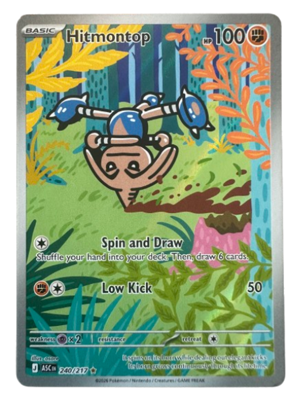 Hitmontop #240/217 – Ascended Heroes