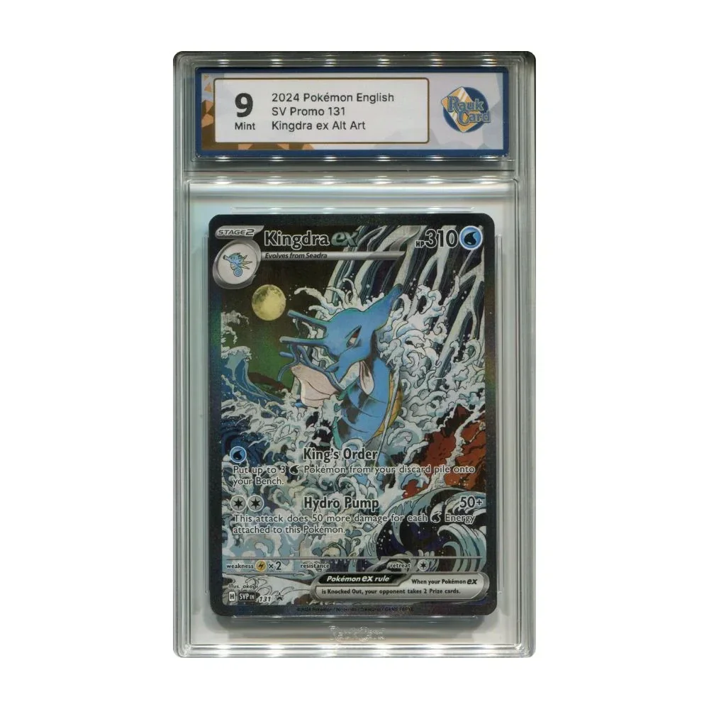 Kingdra ex - RaukCard 9 - Pokémon Black Star Promo (SVP131)