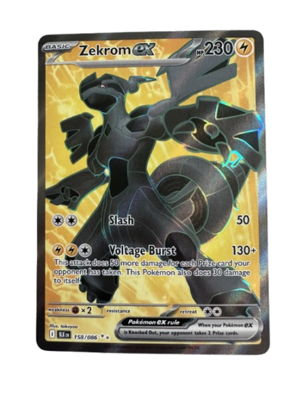 Zekrom ex #158