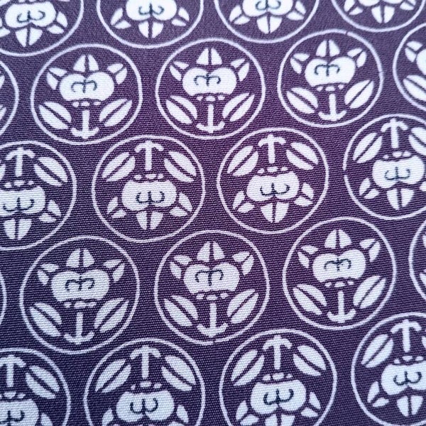 Coupon soepele zijde 40cm tot 120x36cm