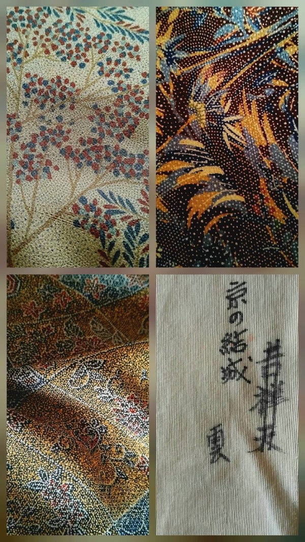 Getekende sample rol Japanse vintage nieuwe zijde 6 meter