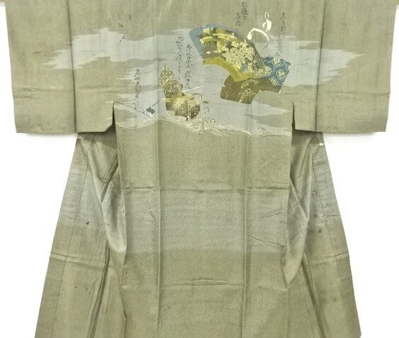 Juban huiskimono man 'gourd' handwerk vintage nieuw