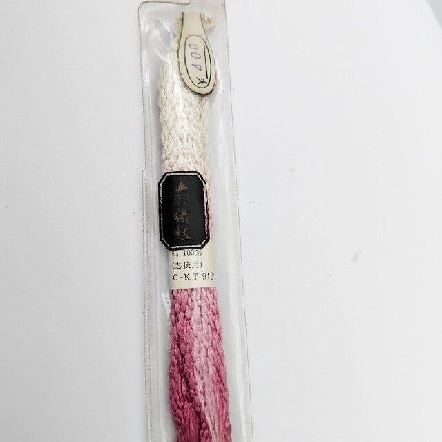 Himo sluiting voor haori handgeknoopte zijde met label