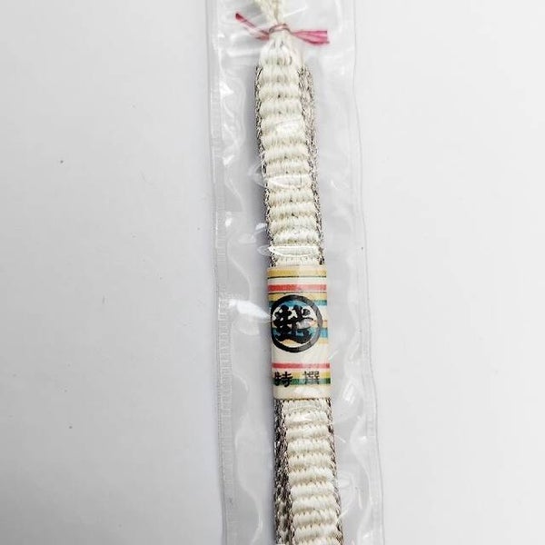 Himo sluiting voor haori handgeknoopte zijde met label