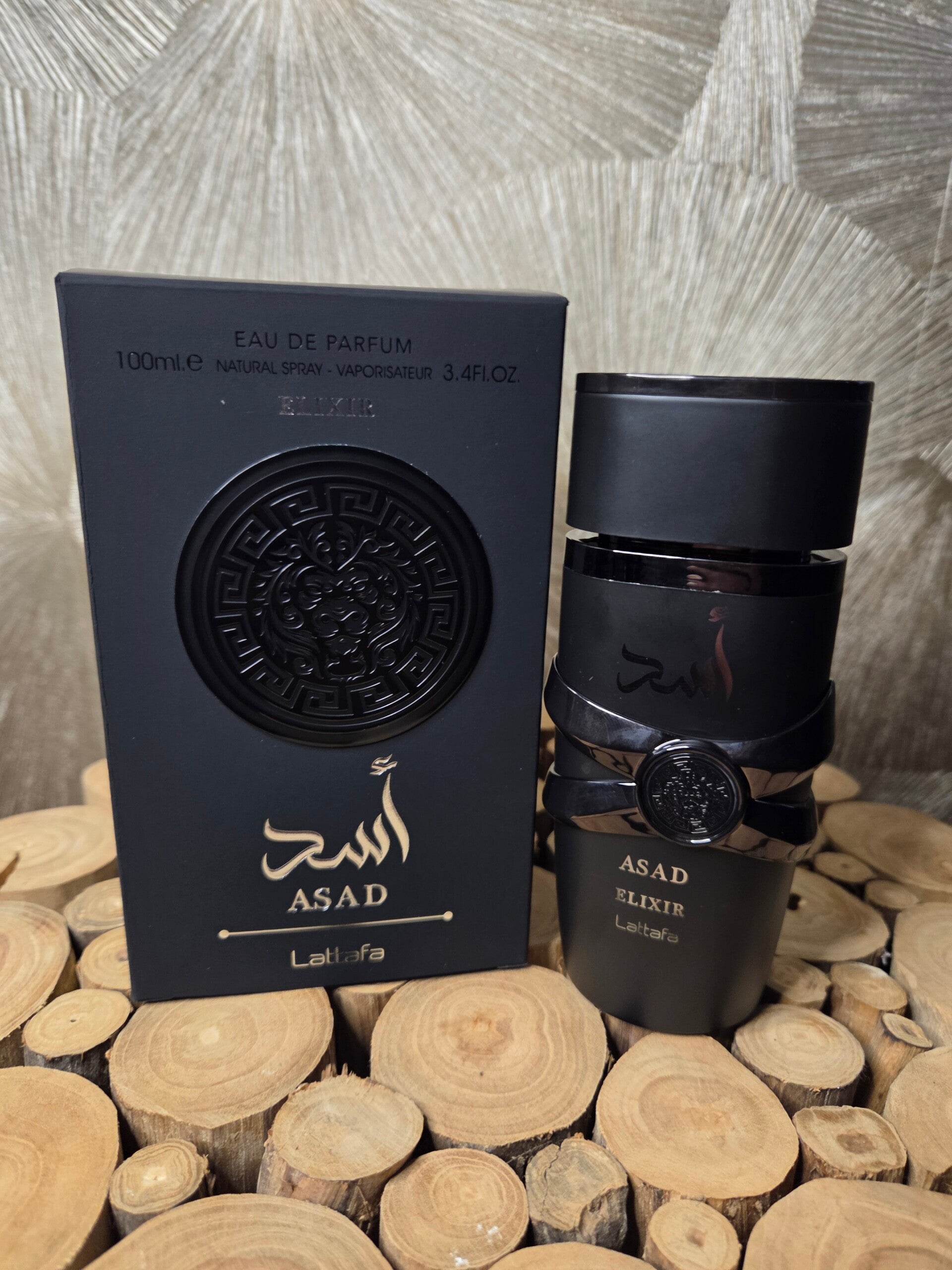 Lattafa - Asad - Elixir - heren - 100ml - eau de parfum - inspired - hugo - boss - bottled - absolu