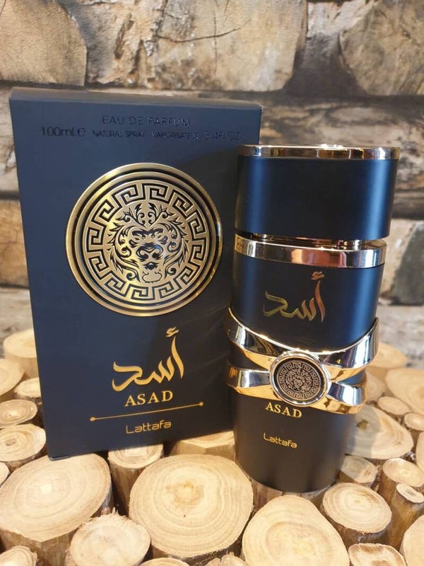 Lattafa - Asad - heren 5ml - eau de parfum - inspired - dior - sauvage
